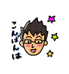 go go いさやん（個別スタンプ：3）