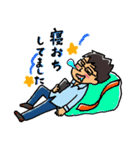 go go いさやん（個別スタンプ：5）
