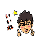 go go いさやん（個別スタンプ：6）