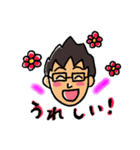 go go いさやん（個別スタンプ：7）