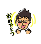 go go いさやん（個別スタンプ：8）