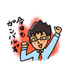 go go いさやん（個別スタンプ：9）