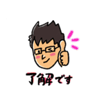 go go いさやん（個別スタンプ：10）