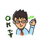 go go いさやん（個別スタンプ：12）