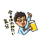 go go いさやん（個別スタンプ：19）