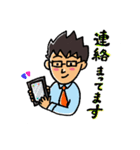 go go いさやん（個別スタンプ：22）