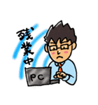 go go いさやん（個別スタンプ：25）