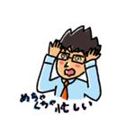 go go いさやん（個別スタンプ：26）