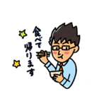 go go いさやん（個別スタンプ：27）