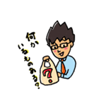 go go いさやん（個別スタンプ：28）