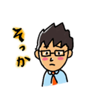 go go いさやん（個別スタンプ：32）