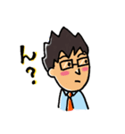 go go いさやん（個別スタンプ：35）