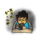 go go いさやん（個別スタンプ：39）
