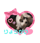 れおまる♪（個別スタンプ：9）