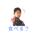 ☆いっちゃん☆の毎日（個別スタンプ：2）