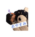 ☆いっちゃん☆の毎日（個別スタンプ：6）