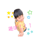 ☆いっちゃん☆の毎日（個別スタンプ：8）