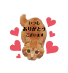 わたしのまーちゃん（個別スタンプ：5）