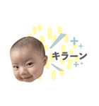 こうちゃんスタンプ第1段（個別スタンプ：6）