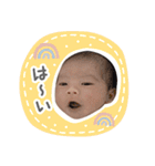こうちゃんスタンプ第1段（個別スタンプ：9）