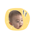 こうちゃんスタンプ第1段（個別スタンプ：11）