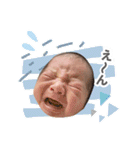 こうちゃんスタンプ第1段（個別スタンプ：18）