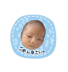 こうちゃんスタンプ第1段（個別スタンプ：20）