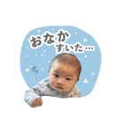 こうちゃんスタンプ第1段（個別スタンプ：23）