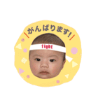 こうちゃんスタンプ第1段（個別スタンプ：28）