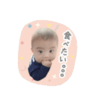 こうちゃんスタンプ第1段（個別スタンプ：29）