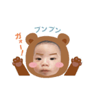 こうちゃんスタンプ第1段（個別スタンプ：30）