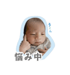 こうちゃんスタンプ第1段（個別スタンプ：31）