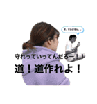SPL部スタンプ（個別スタンプ：13）