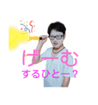 SPL部スタンプ（個別スタンプ：14）