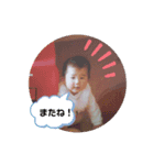 あさこなスタンプ（個別スタンプ：2）