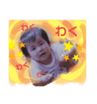 あさこなスタンプ（個別スタンプ：4）