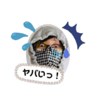 あさこなスタンプ（個別スタンプ：7）