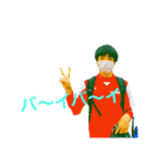 俺の友達出て来い壁山（個別スタンプ：8）