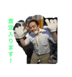 小野ンプを取り合いな？？？（個別スタンプ：4）