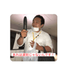 小野ンプを取り合いな？？？（個別スタンプ：6）