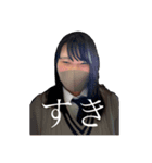 岸田萌花（個別スタンプ：2）
