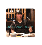 岸田萌花（個別スタンプ：6）