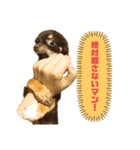 KONA♂ver.1（個別スタンプ：8）