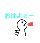 恐竜だ（個別スタンプ：6）