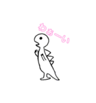 恐竜だ（個別スタンプ：8）