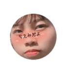 え？ちえみだよ？（個別スタンプ：7）