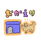 ゴールデンのスタンプ縁取り日本語版（個別スタンプ：6）