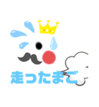イラストたまご王子（個別スタンプ：5）