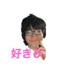 早坂一族（個別スタンプ：2）