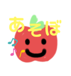 みんな、おともだち（個別スタンプ：7）